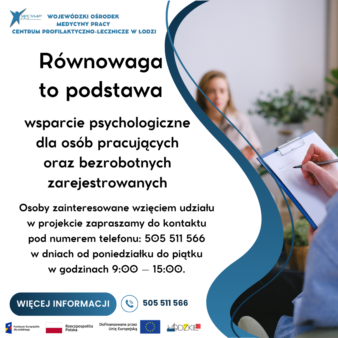  „Równowaga to podstawa – wsparcie psychologiczne dla osób pracujących oraz bezrobotnych zarejestrowanych”
